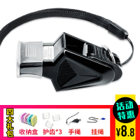 无核高频口哨儿童户外体育老师运动篮球训练比赛高音裁判哨子