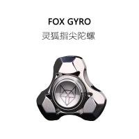 / 指尖陀螺权势之眼减压玩具轴承手指间螺旋埃及虫灵狐