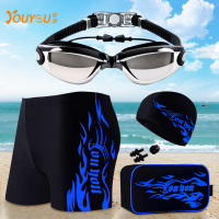 泳裤男大码平角短裤男士泳衣速干宽松游泳裤防尴尬游泳装备套装