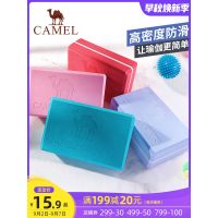 瑜伽砖儿童用品辅助工具垫泡沫砖舞蹈练功瑜珈砖块高密度