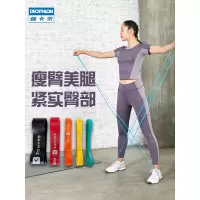 弹力带瑜伽健身男女拉力绳阻力拉力带拉伸圈健身带