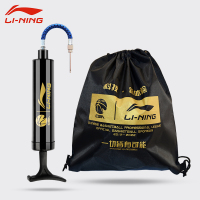 打气筒套装球袋球针篮球足球排球便携充气装备迷你打气泵