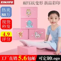 瑜伽砖女高密度儿童跳舞蹈专用练功压腿砖块瑜珈辅助工具器材