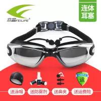 泳镜近视防水防雾大框电镀高清男女士游泳眼镜带耳塞泳帽套装