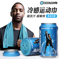 运动毛巾吸汗速干男女健身房跑步擦汗手腕冰