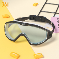 大框游泳镜泳帽护目防水防雾高清男女近视透明潜水眼镜装备