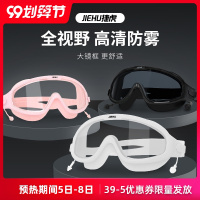 泳镜大框防水防雾高清潜水镜泳帽套装备男女士带度数近视游泳眼镜