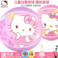 皮球儿童篮球3号5号宝宝拍拍球幼儿园用球足球玩具球类
