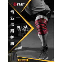 健身深蹲护膝盖男关节绷带运动护具护腿女硬拉绑腿带专业弹力护肘