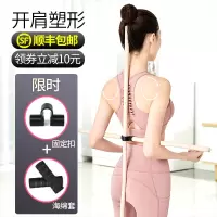 形体棍驼背矫正棍瑜伽器材木棍体型开背棒站姿直背开肩神器