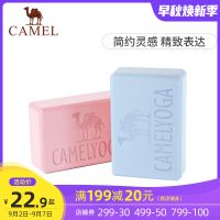 初学者大人瑜伽砖舞蹈练功辅助工具用密度儿童跳舞泡沫砖