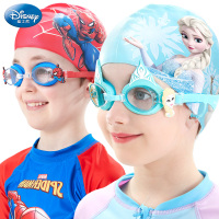 儿童泳镜男童女童高清防水防雾宝宝游泳眼镜潜水镜泳帽装备