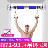 引体向上健身器材家用门上单杠室内墙体免打孔门框单双杆伸缩吊环