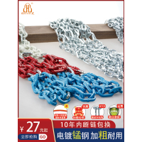 篮球网加粗耐用型篮网铁链篮球框网篮球篮筐网兜铁网不锈锰钢