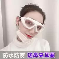 泳镜女近视防水防雾高清游泳眼镜男装备泳帽套装潜水镜游泳镜装备