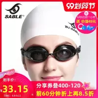 泳帽女防水不勒头长发专用硅胶护耳成人时尚可爱韩国男大号游泳帽