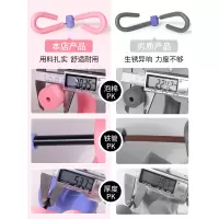 瘦腿神器大腿内侧学生根部粗美腿夹盆底肌训练器提臀健身瑜伽器材