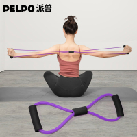 8字拉力器女家用开肩美背神器八字弹力绳扩胸瑜伽弹力带健身器材