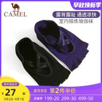 瑜伽袜女运动健身防滑袜蹦床五指袜夏季普拉提瑜珈袜子露脚趾