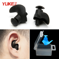 耳塞 专业游泳防水儿童成人硅胶中耳炎洗澡男女游泳耳塞