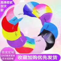 硅胶泳帽男女防水长发加大号护耳高弹不勒头成人儿童游泳装备批发