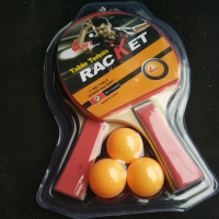 乒乓球拍一副装 2拍3球 儿童初学者成品拍 乒乓球 套装