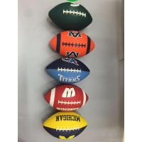 厂家直销橄榄球 1号幼儿3号儿童5号中学生9号成人比赛训练橄榄球