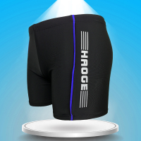 泳裤男宽松游泳裤 时尚速干泳衣男 海边度假泡温泉沙滩裤游泳套装