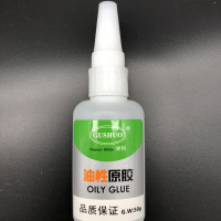 京弗金属胶水万能替代焊接专用油性焊接剂多功能超粘铁眼镜框