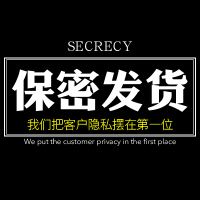 模特内部专用非瘦腿瘦肚子懒人减肥神器顽固型瘦身腰甩脂机试用装