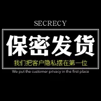 模特内部专用非瘦腿瘦肚子懒人减肥神器顽固型瘦身腰甩脂机试用装