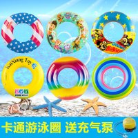 加厚儿童游泳圈成人男女充气救生圈水上充气座圈坐骑浮排泳圈