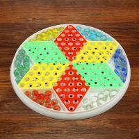 跳跳棋大人飞行棋儿童益智五子棋二合一套装成人棋类玩具学生