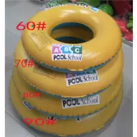泳圈儿童游泳圈成人游泳圈加厚游泳圈大人游泳圈黄色圈儿童腋下圈
