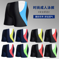男士加肥加大码泳裤宽松修身透气沙滩游泳裤速干成人短裤新款