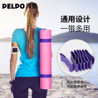 派普瑜伽垫捆绑带背带棉质伸展带通用便携加宽捆绑绳活扣收纳束带