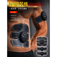 甩脂机塑肌神器懒人腹肌速成男女家用按摩仪美腿收肚子炼腹肌