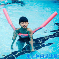 成人儿童浮棒游泳椅浮力棒游泳装备泡沫棒水上游泳棒水漂浮板泳圈
