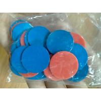 红蓝双色币小学幼儿园计数塑料小圆片教具代币筹码25学习币