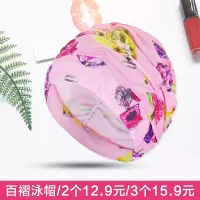 泳帽男女成人长发韩国时尚可爱加大码宽松印花布游泳帽不勒头