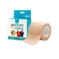 弹力绷带自粘伤口包扎固定运动加压宠物医疗弹性绑带纱布