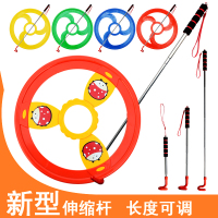 幼儿园滚铁环儿童推铁环滚铁圈风火轮成人滚环滚圈环90后怀旧玩具