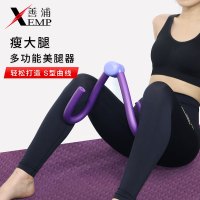 瘦腿神器盆底肌训练器学生瘦大腿练腿内侧腿部粗腿美腿夹瑜伽器材