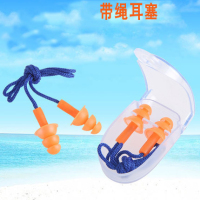 防止游泳进水隔噪音 耳塞柔软带绳硅胶成人儿童防洗头洗澡用品装