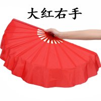 彩扇加厚塑料渐变色舞蹈扇子青花瓷舞扇秧歌木兰扇跳舞扇子