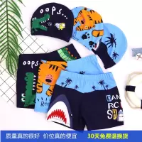 儿童泳裤男童游泳衣卡通平角速干小童宝宝泳衣童男孩韩国温泉