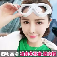 游泳镜近视泳镜高清防雾防水男女士成人大框潜游泳眼镜泳帽套装备