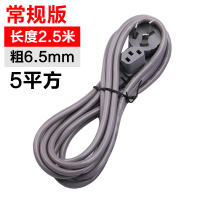 麻将机电源线特价全自动麻将机全自动麻将桌四口机麻将机配件