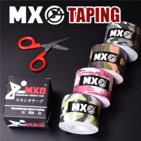 肌内效贴布胶布弹绷带韧带伤波纹肌肉贴力胶滑雪防冻贴