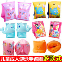 游泳手臂圈大人儿童 双气囊充气游泳圈水袖臂圈浮袖装备成人